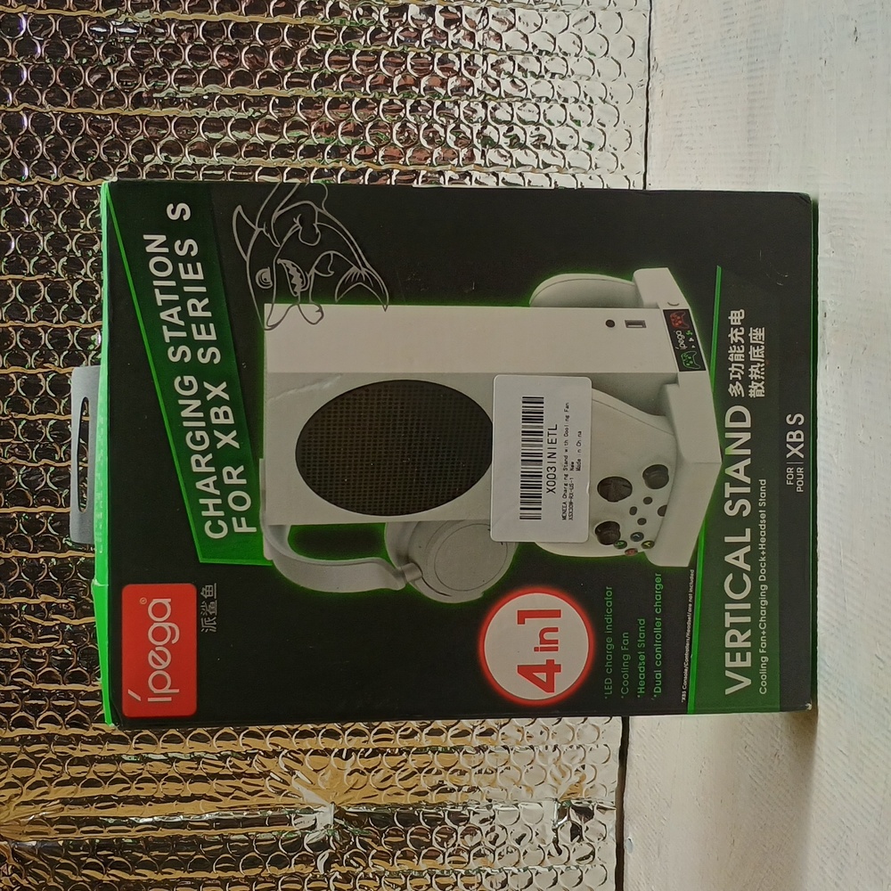 ipega Vertical Charging Station w/Cooling Fan for Xbox Series S